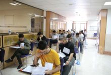 گزارش تصویری آزمون کارشناسی ارشد 1405